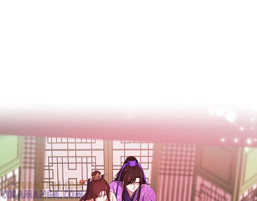 《凤凰血》第100话 决心 第61页