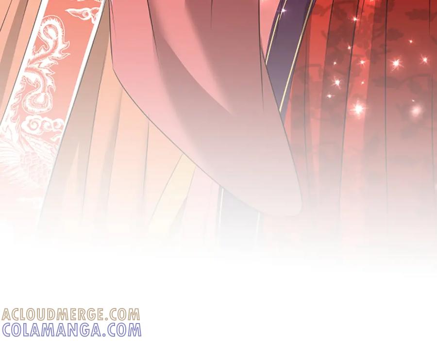 《凤凰血》第100话 决心 第97页