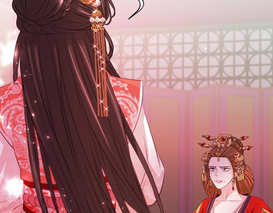 《凤凰血》第100话 决心 第35页