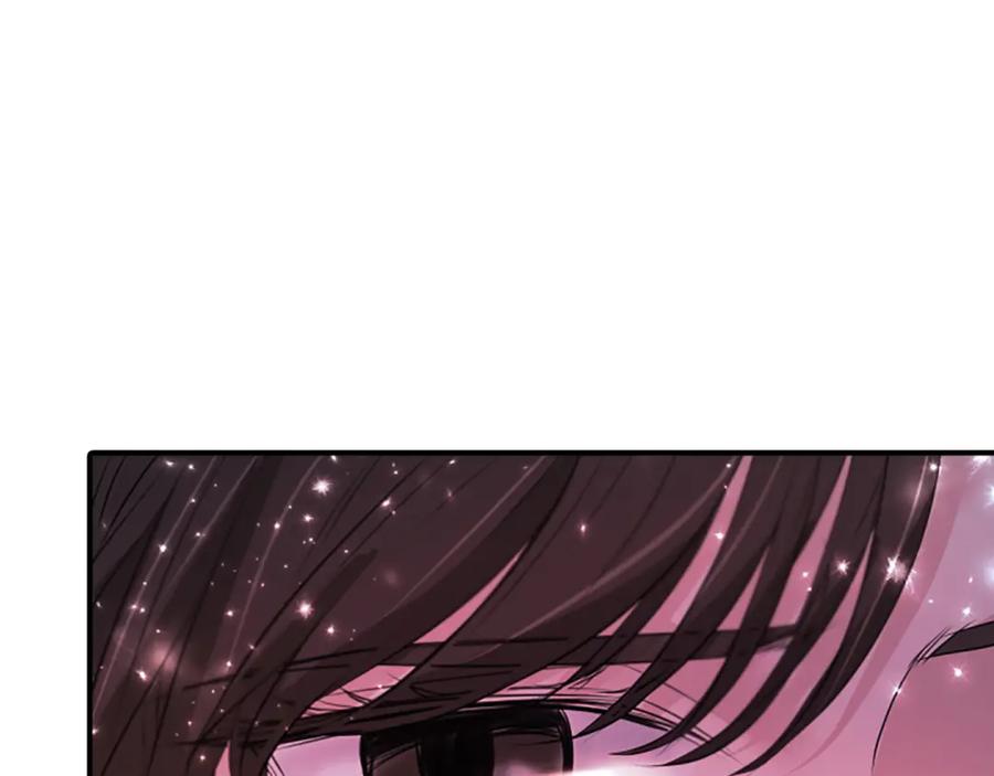 《凤凰血》第100话 决心 第71页