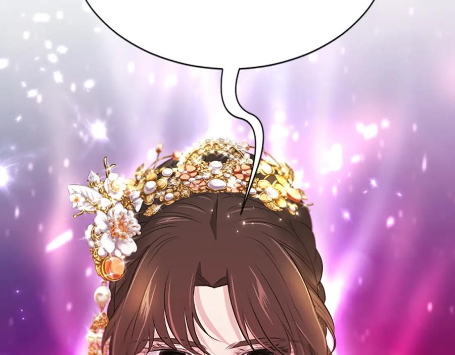 《凤凰血》第100话 决心 第11页