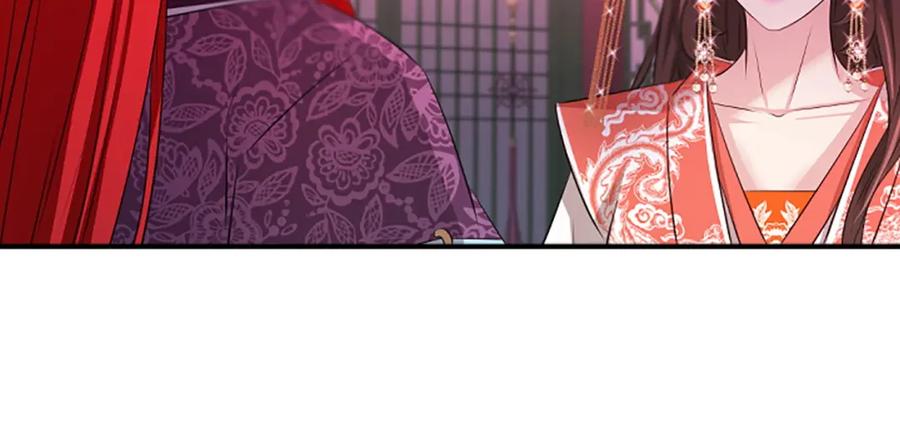 《凤凰血》第100话 决心 第144页