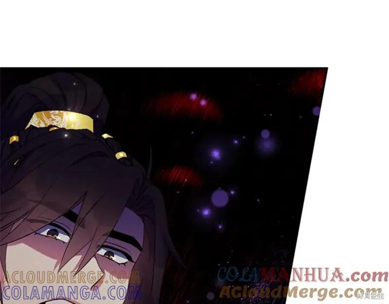 《异世界的野蛮皇后》第100话 第81页