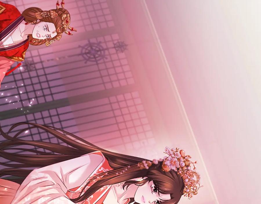 《凤凰血》第100话 决心 第7页