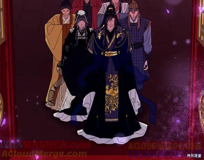 《异世界的野蛮皇后》第100话 第41页