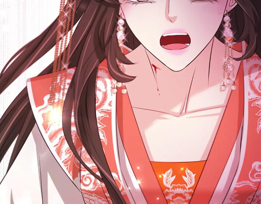 《凤凰血》第100话 决心 第106页