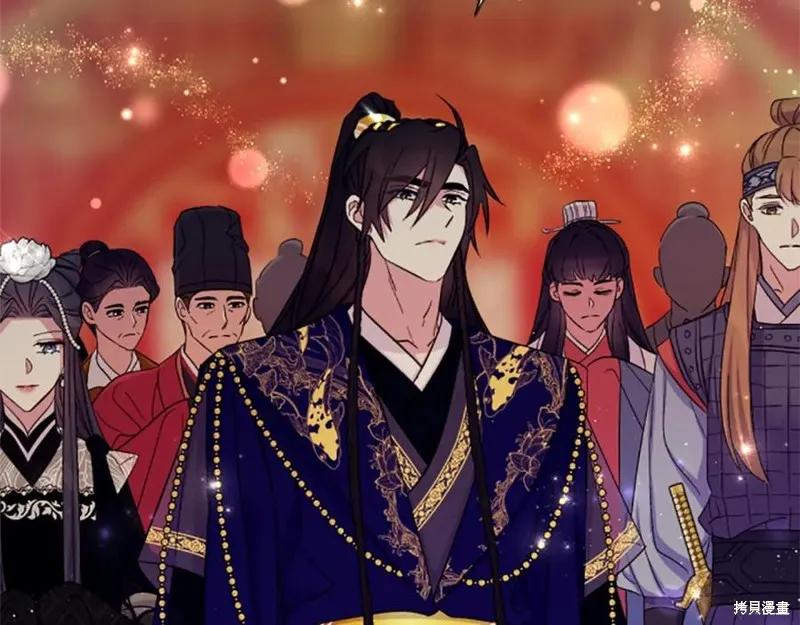 《异世界的野蛮皇后》第100话 第54页