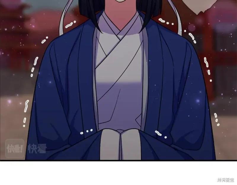 《异世界的野蛮皇后》第100话 第34页