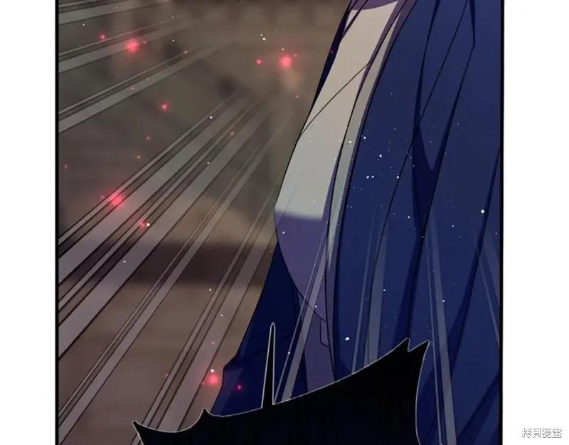 《异世界的野蛮皇后》第100话 第106页