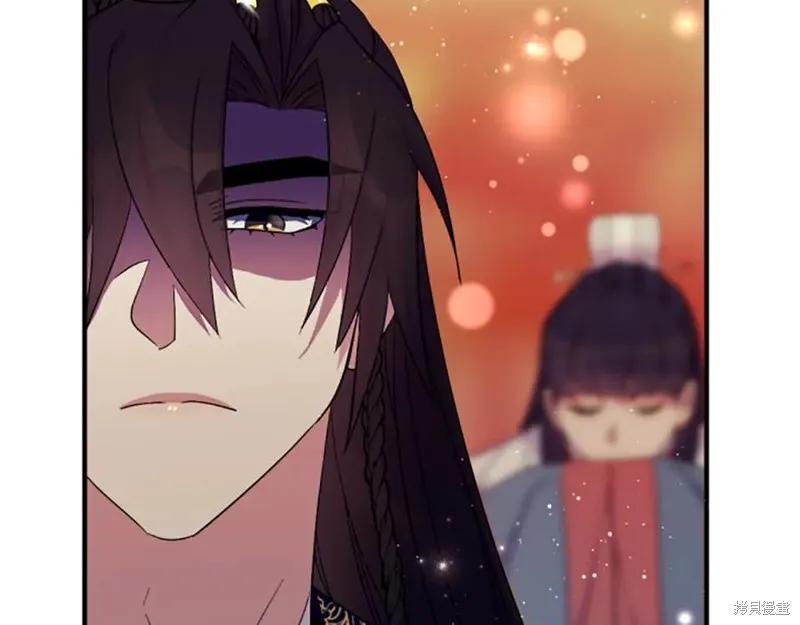 《异世界的野蛮皇后》第100话 第44页