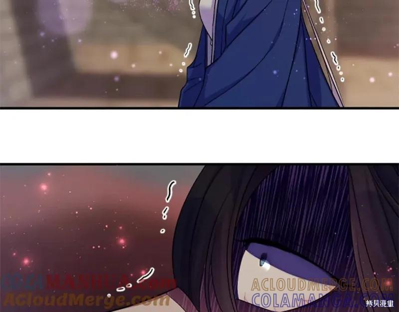 《异世界的野蛮皇后》第100话 第61页