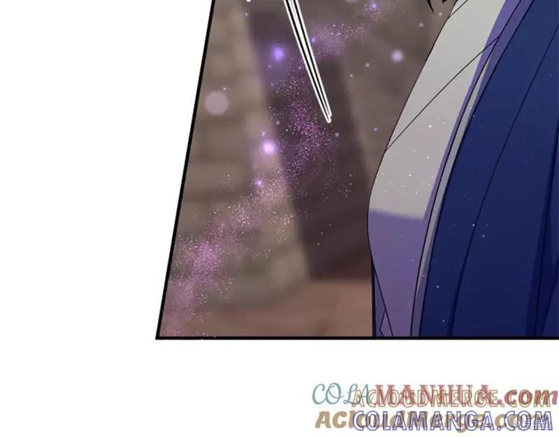 《异世界的野蛮皇后》第100话 第85页