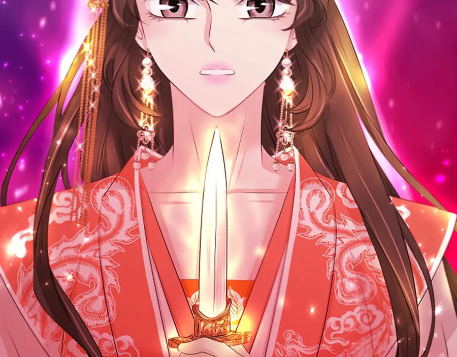 《凤凰血》第100话 决心 第12页