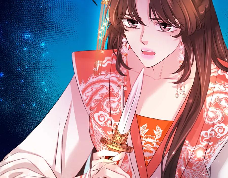 《凤凰血》第100话 决心 第20页