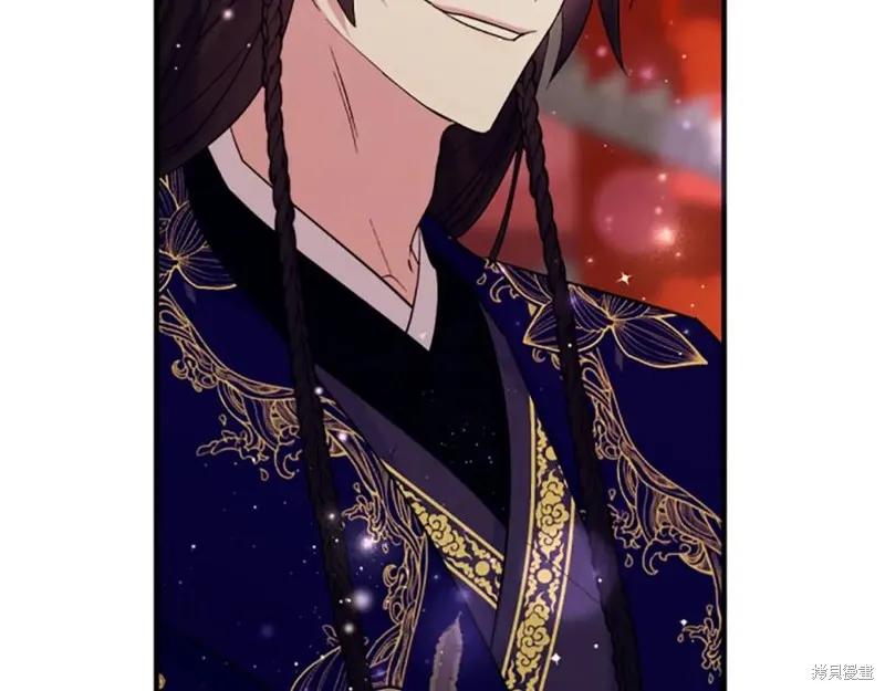 《异世界的野蛮皇后》第100话 第72页