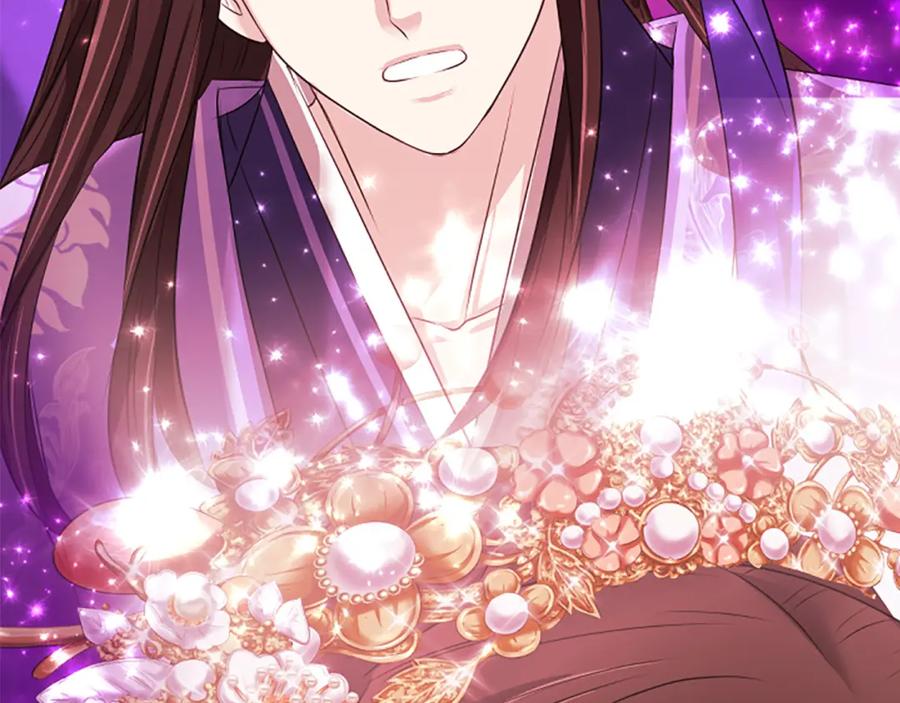 《凤凰血》第100话 决心 第75页