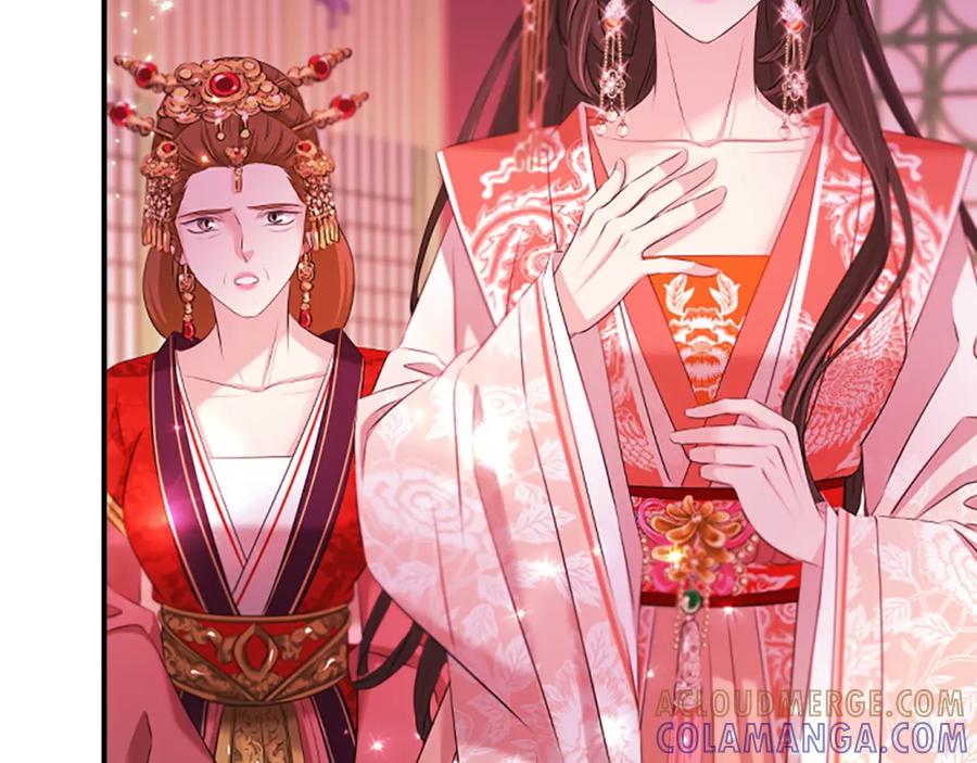 《凤凰血》第100话 决心 第141页