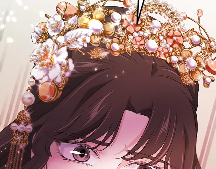 《凤凰血》第100话 决心 第119页