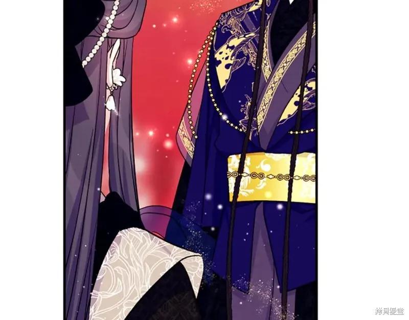 《异世界的野蛮皇后》第100话 第12页