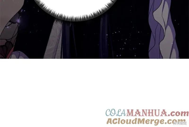 《异世界的野蛮皇后》第100话 第152页