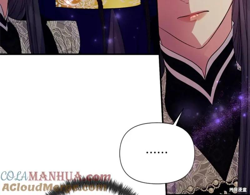 《异世界的野蛮皇后》第100话 第148页