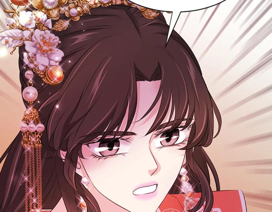 《凤凰血》第100话 决心 第38页