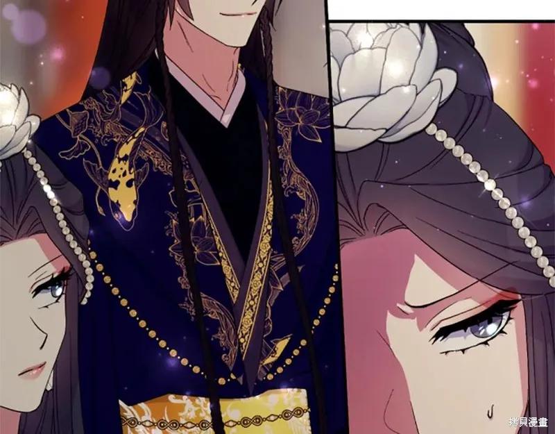 《异世界的野蛮皇后》第100话 第147页