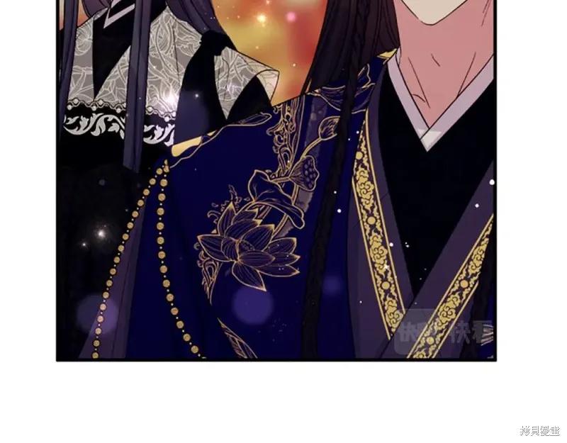 《异世界的野蛮皇后》第100话 第64页