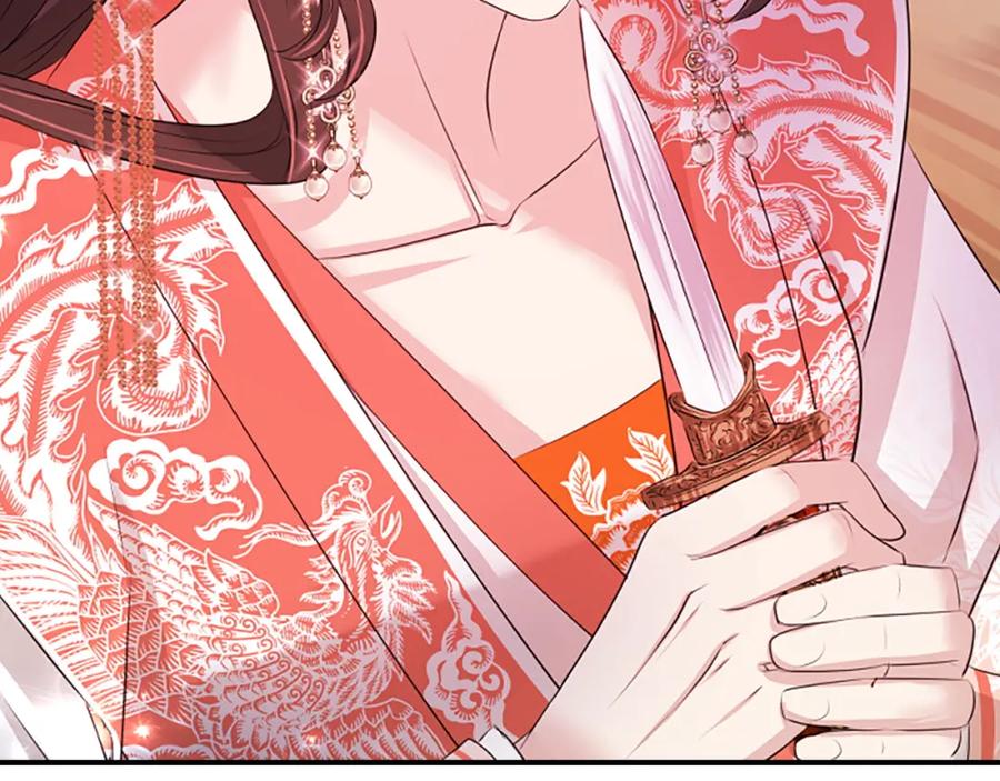 《凤凰血》第100话 决心 第39页