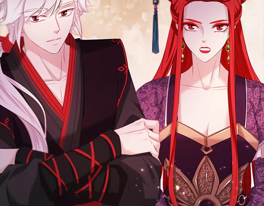 《凤凰血》第101话 缘分 第83页