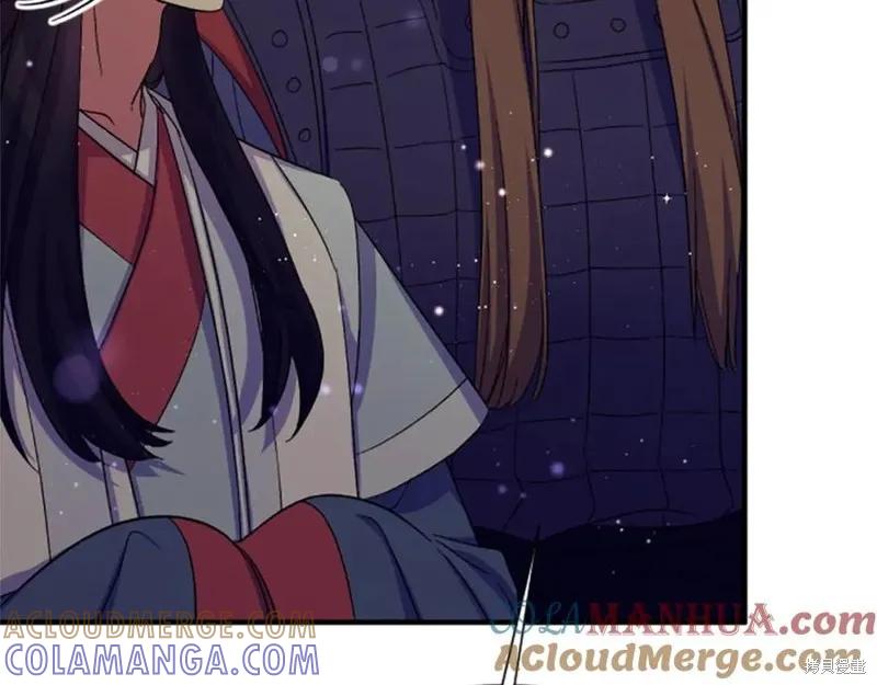 《异世界的野蛮皇后》第101话 第21页