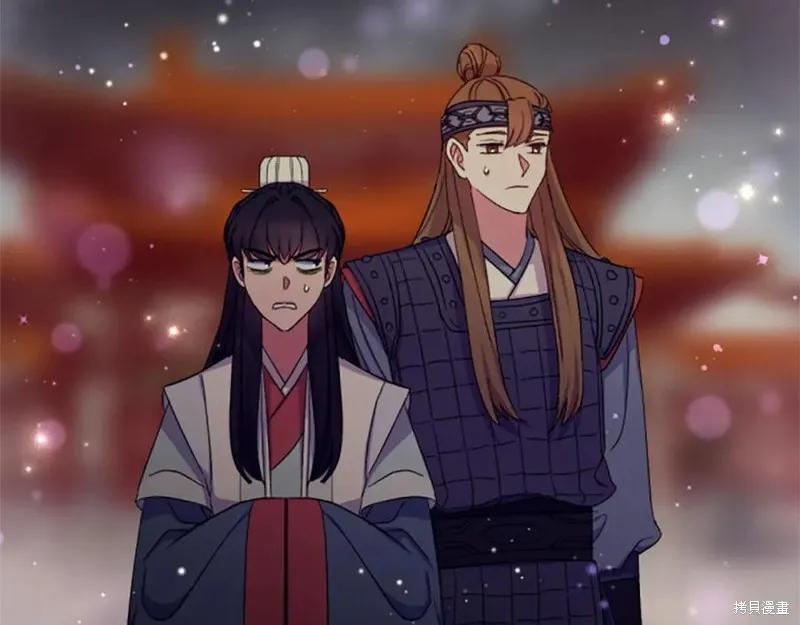 《异世界的野蛮皇后》第101话 第30页