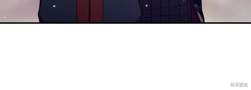 《异世界的野蛮皇后》第101话 第31页