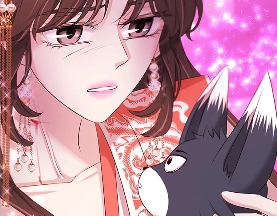 《凤凰血》第101话 缘分 第68页