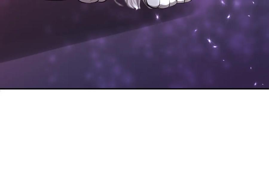 《凤凰血》第101话 缘分 第12页