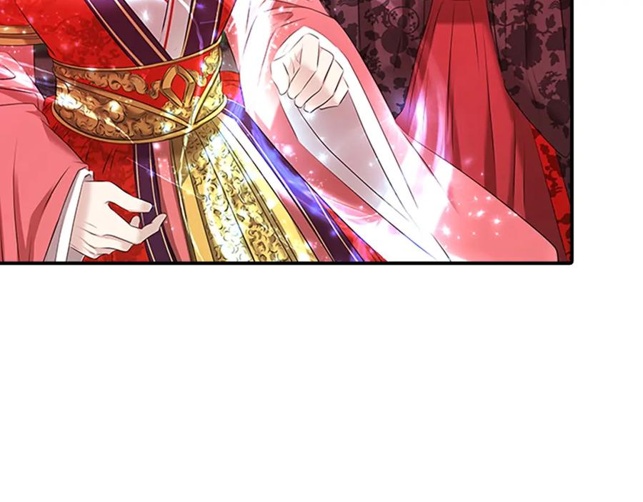 《凤凰血》第101话 缘分 第160页