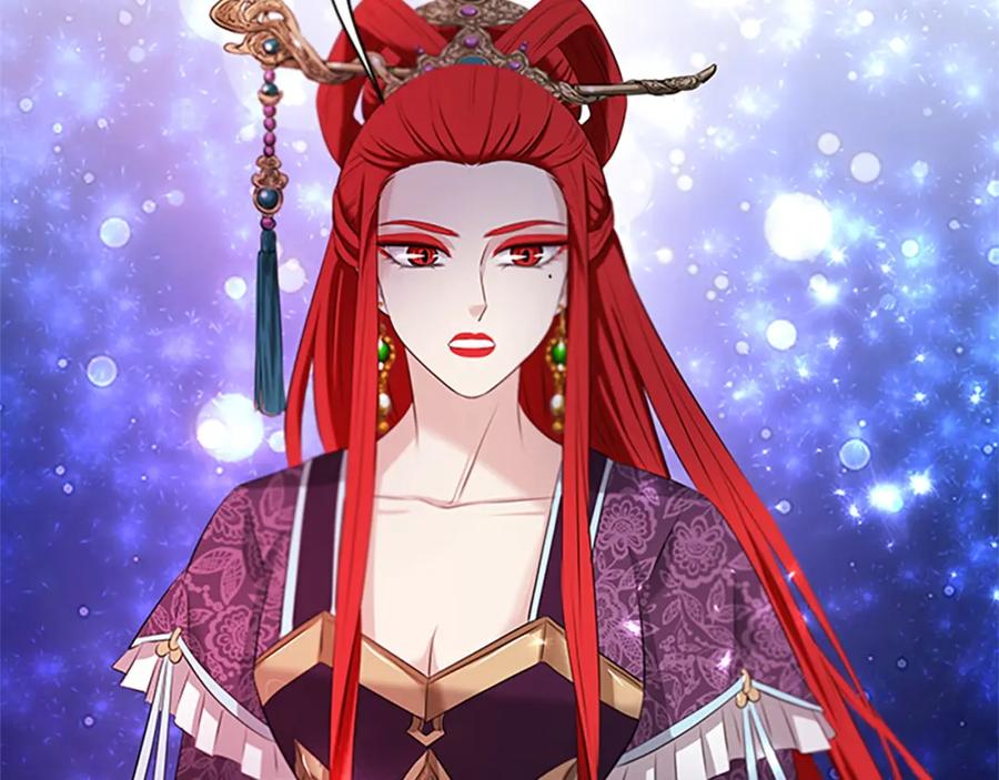 《凤凰血》第101话 缘分 第107页