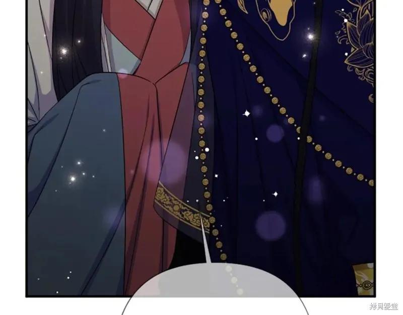《异世界的野蛮皇后》第101话 第86页