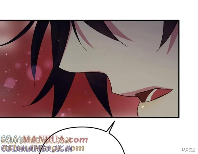 《异世界的野蛮皇后》第101话 第137页