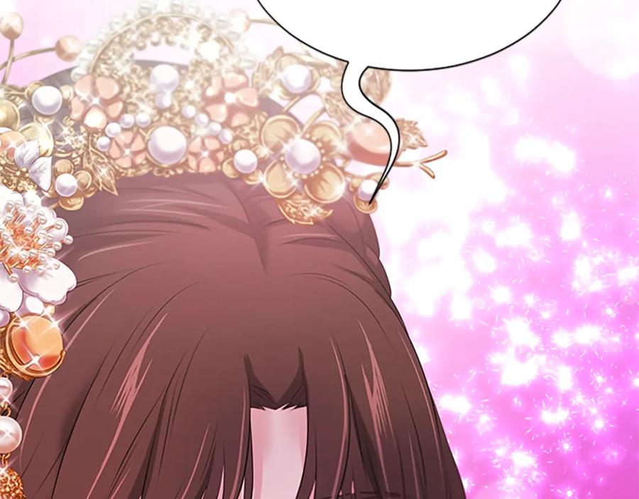 《凤凰血》第101话 缘分 第67页