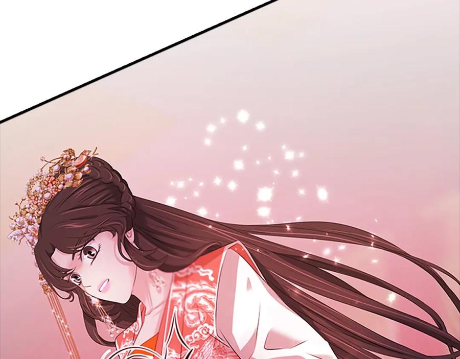 《凤凰血》第101话 缘分 第131页