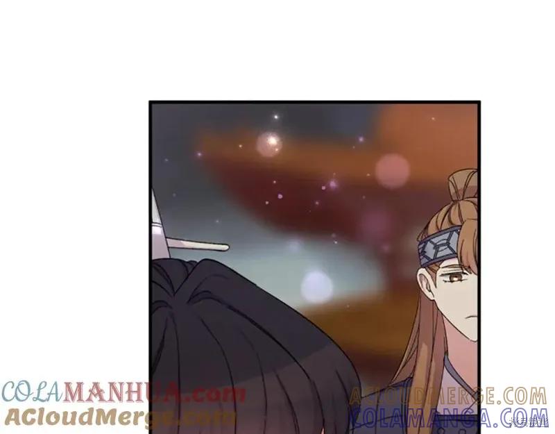 《异世界的野蛮皇后》第101话 第81页