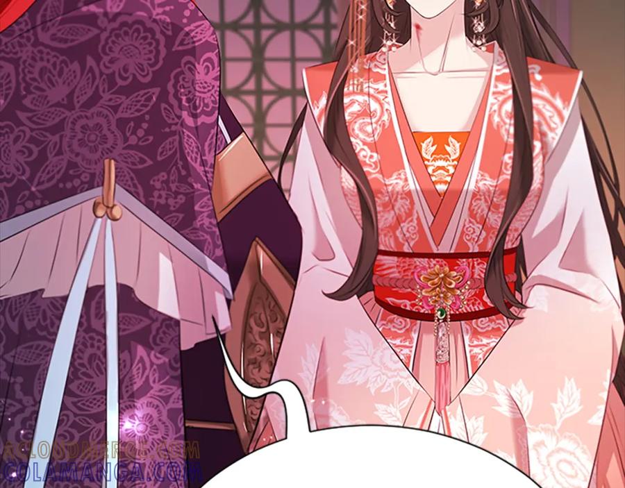 《凤凰血》第101话 缘分 第57页