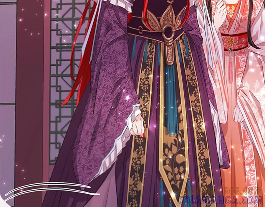 《凤凰血》第101话 缘分 第25页