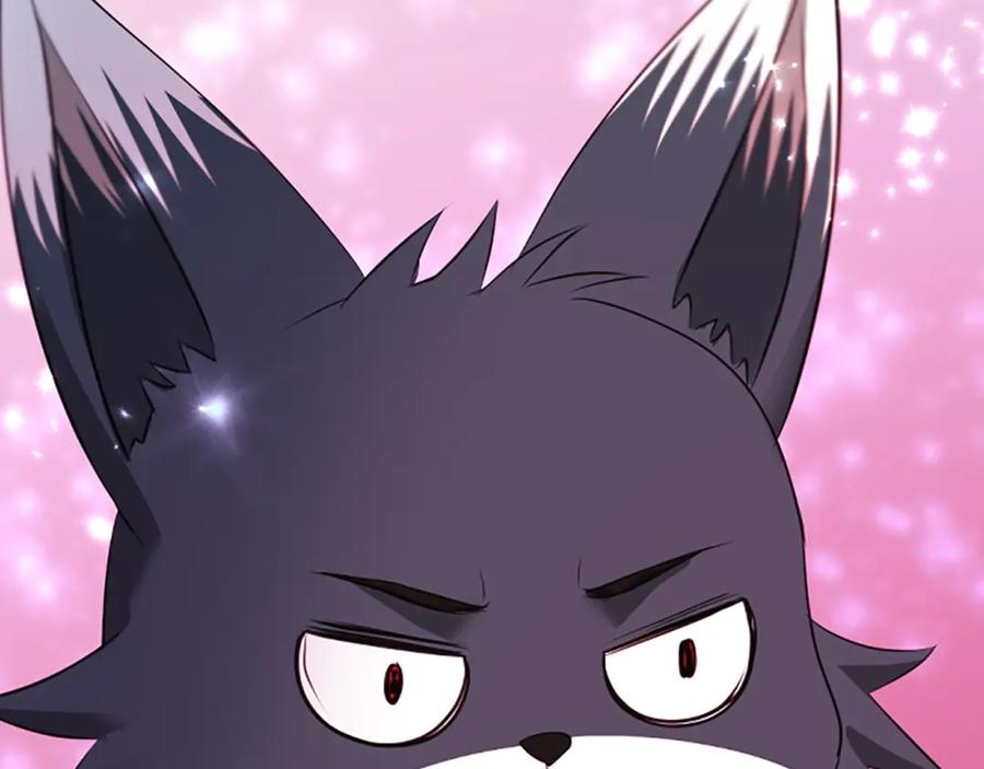 《凤凰血》第101话 缘分 第10页
