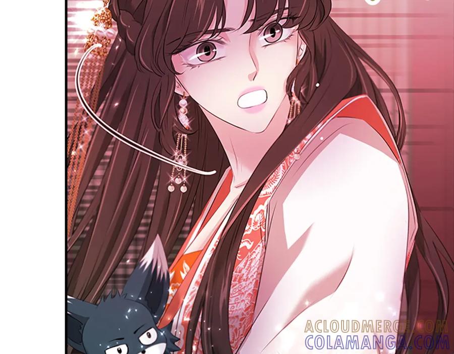 《凤凰血》第101话 缘分 第125页
