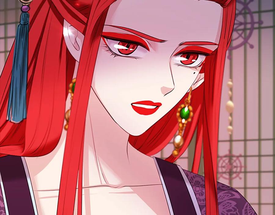 《凤凰血》第101话 缘分 第103页