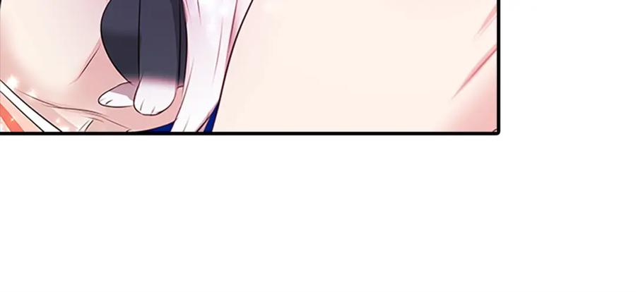 《凤凰血》第101话 缘分 第72页