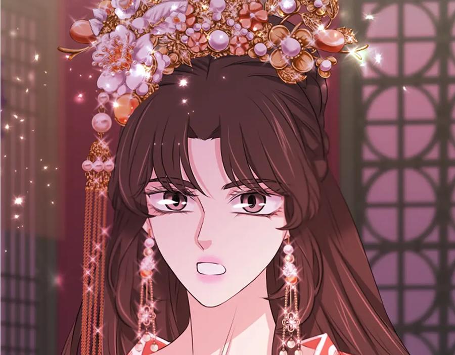 《凤凰血》第101话 缘分 第18页