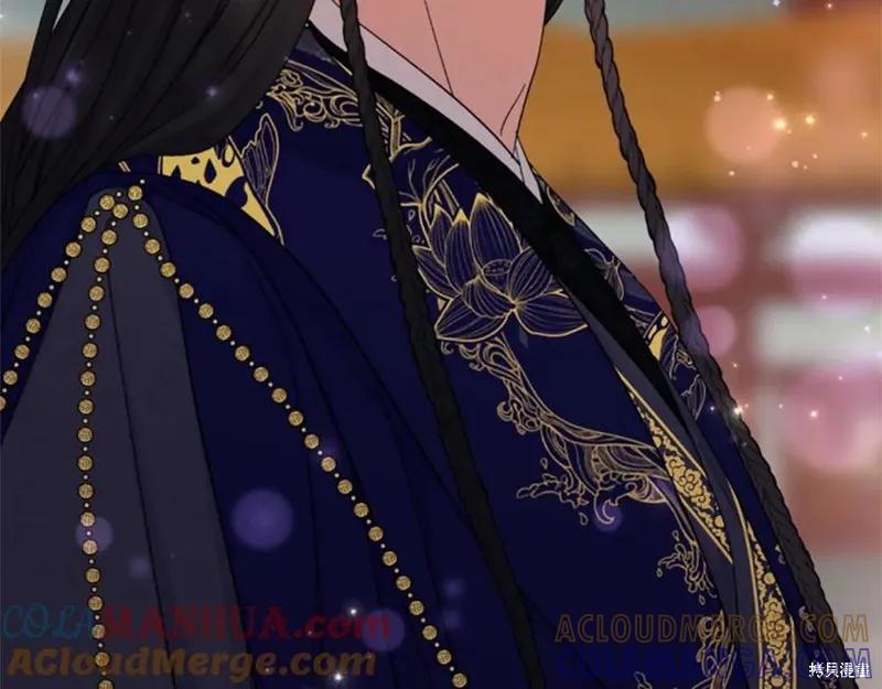 《异世界的野蛮皇后》第101话 第89页